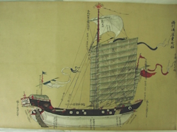 This ship from Fuzhou has a hanging axial rudder and square topsail. It has a keel, a characteristic of souther Chinese shipbuilding tradition, 18th century.